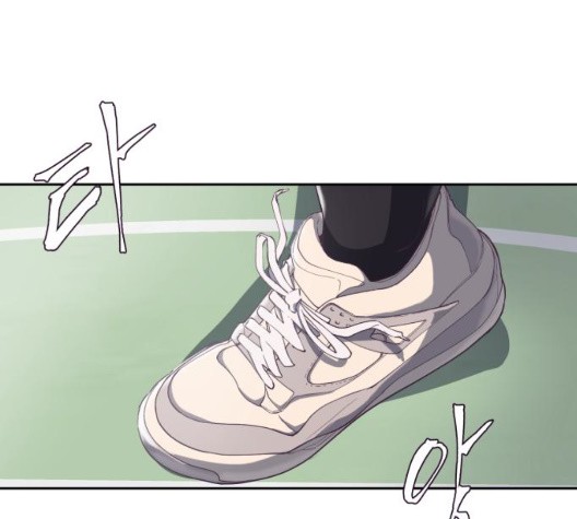 The Boy of Death Ch.73 p120