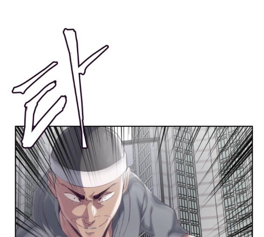 The Boy of Death Ch.73 p179