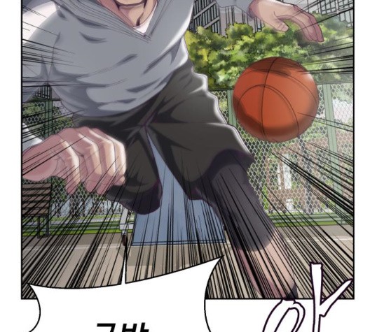 The Boy of Death Ch.73 p180