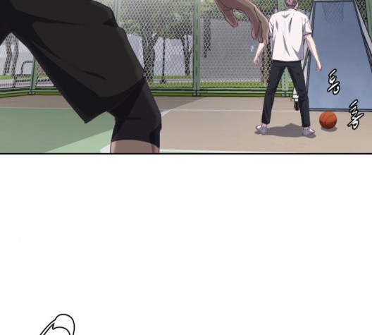 The Boy of Death Ch.73 p199