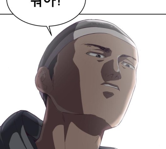 The Boy of Death Ch.73 p2