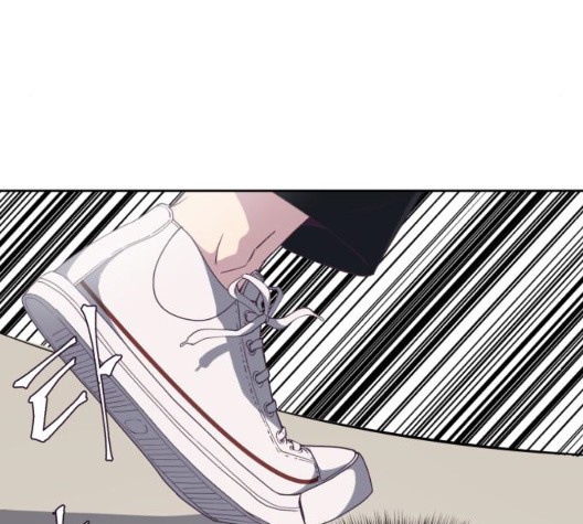 The Boy of Death Ch.73 p220