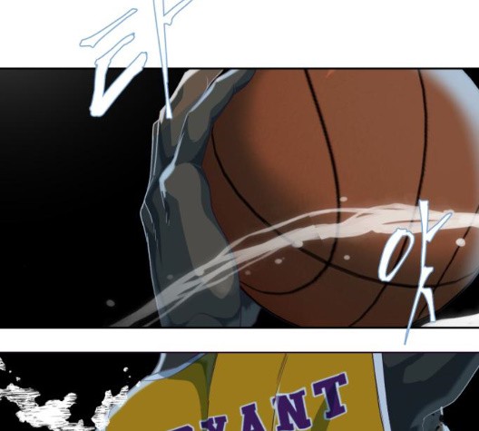 The Boy of Death Ch.73 p224