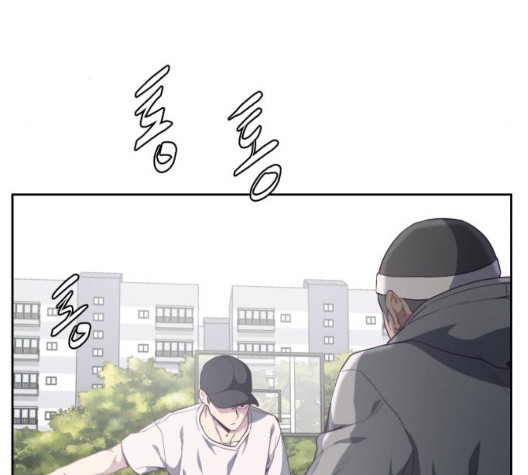 The Boy of Death Ch.73 p54