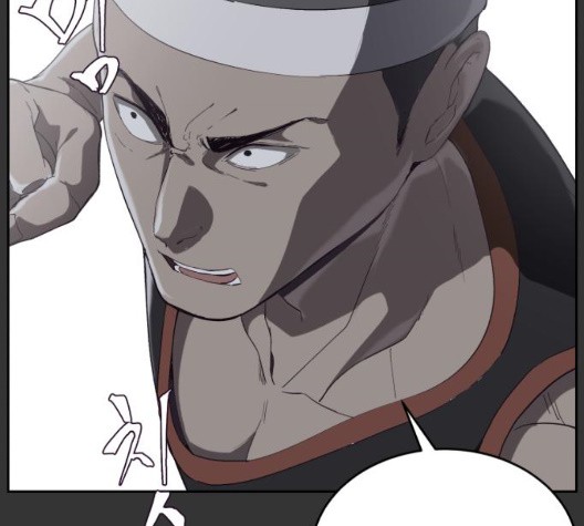 The Boy of Death Ch.73 p90