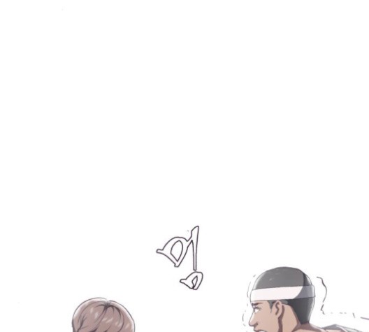 The Boy of Death Ch.74 p111