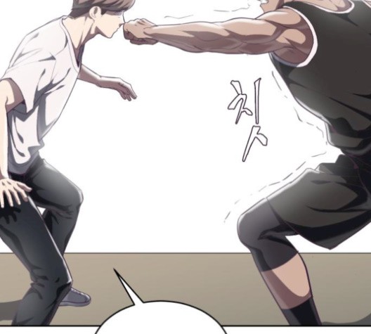 The Boy of Death Ch.74 p112