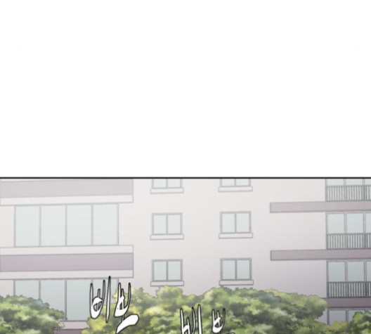 The Boy of Death Ch.74 p122