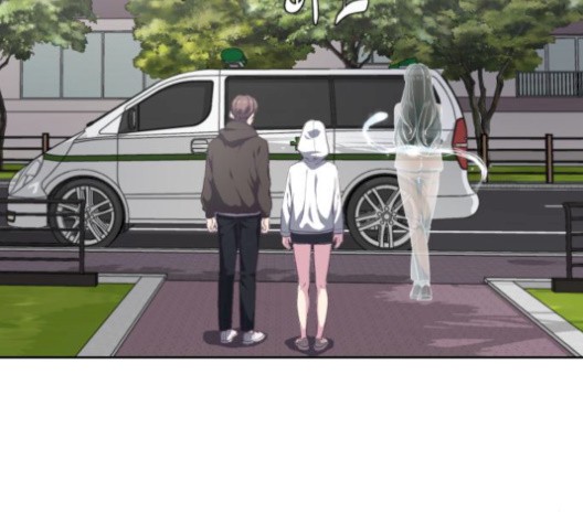 The Boy of Death Ch.74 p123