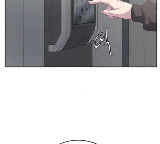 The Boy of Death Ch.74 p163