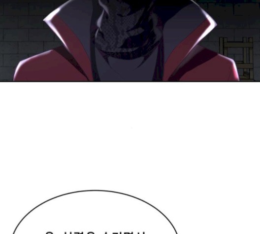 The Boy of Death Ch.74 p176
