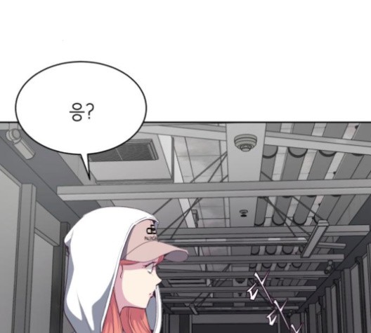 The Boy of Death Ch.74 p203