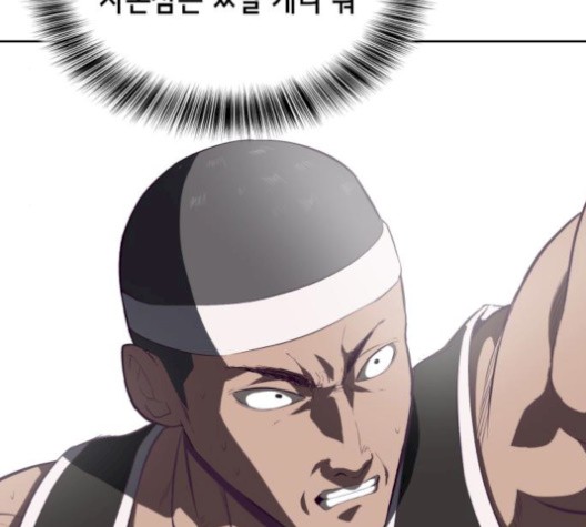 The Boy of Death Ch.74 p80