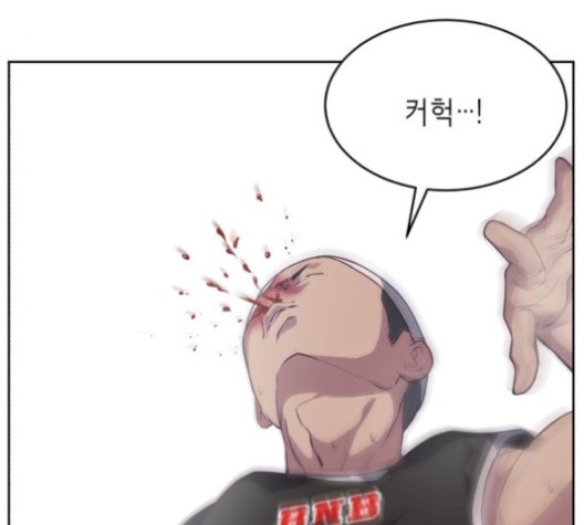 The Boy of Death Ch.74 p95