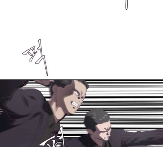 The Boy of Death Ch.75 p124