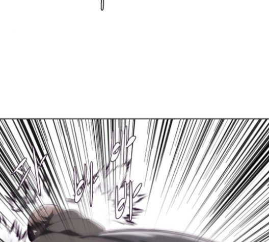 The Boy of Death Ch.75 p136