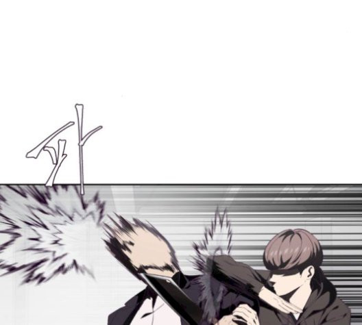 The Boy of Death Ch.75 p147