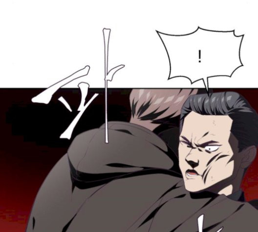 The Boy of Death Ch.75 p151