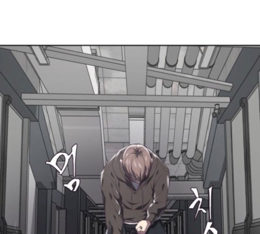 The Boy of Death Ch.75 p172