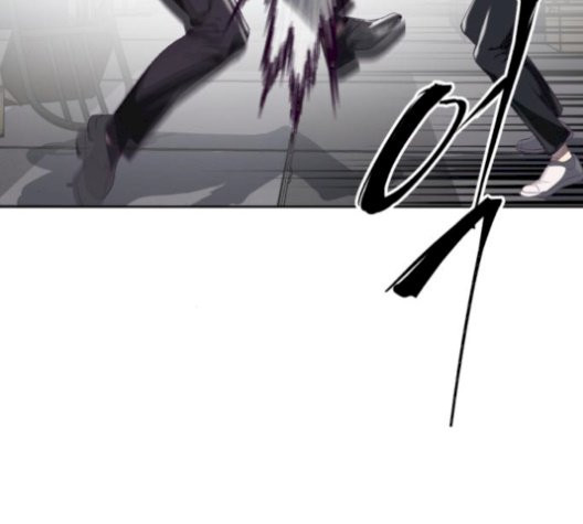 The Boy of Death Ch.75 p23