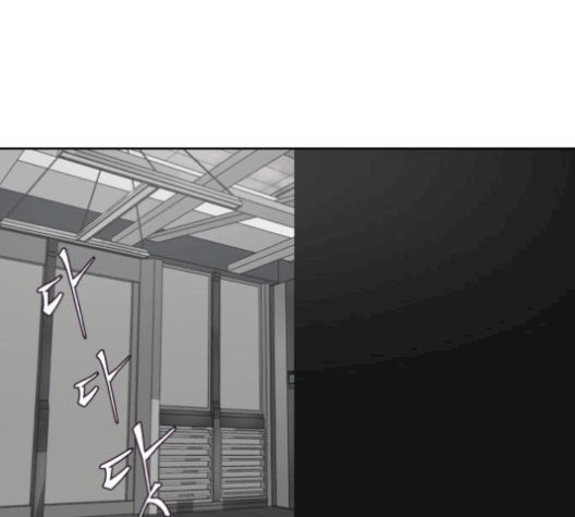The Boy of Death Ch.75 p42