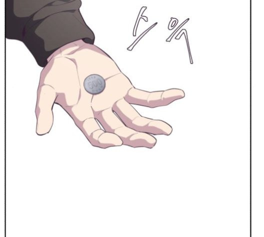 The Boy of Death Ch.75 p49