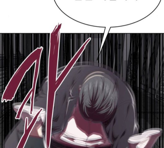 The Boy of Death Ch.75 p66