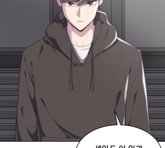 The Boy of Death Ch.76 p131