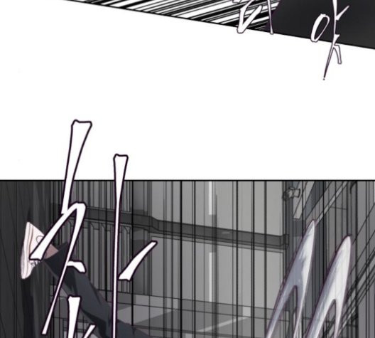 The Boy of Death Ch.76 p167