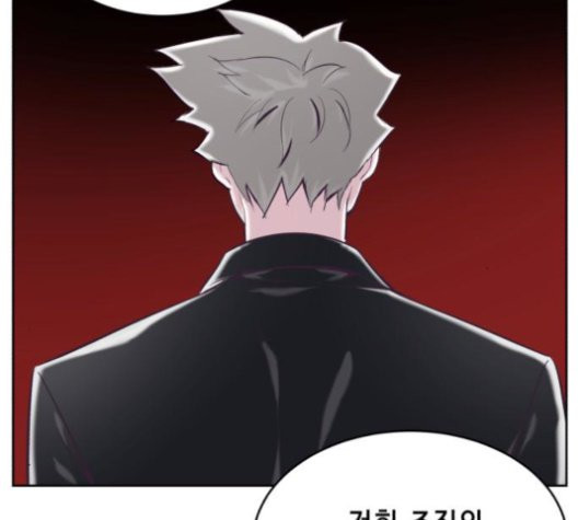 The Boy of Death Ch.76 p185