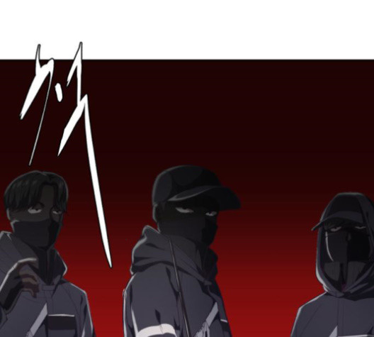 The Boy of Death Ch.76 p25