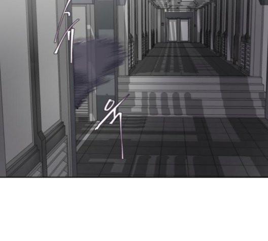 The Boy of Death Ch.76 p3