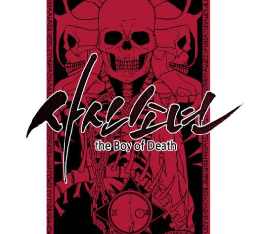 The Boy of Death Ch.76 p31