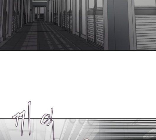 The Boy of Death Ch.76 p34