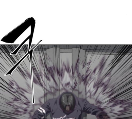 The Boy of Death Ch.76 p4