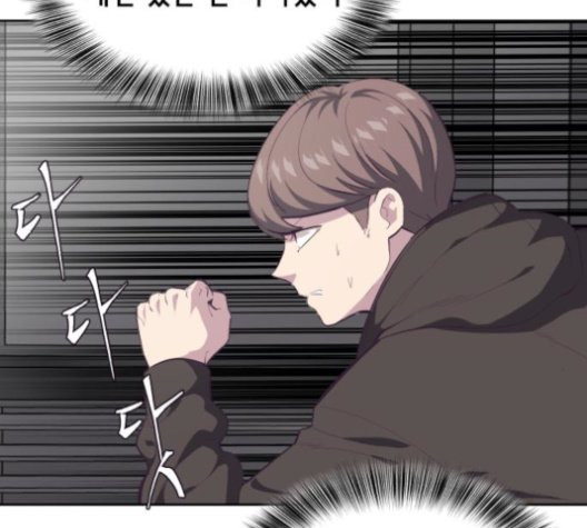 The Boy of Death Ch.76 p41