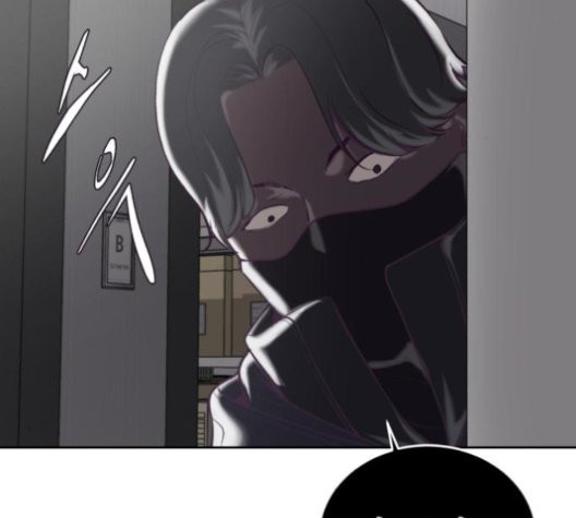 The Boy of Death Ch.76 p59