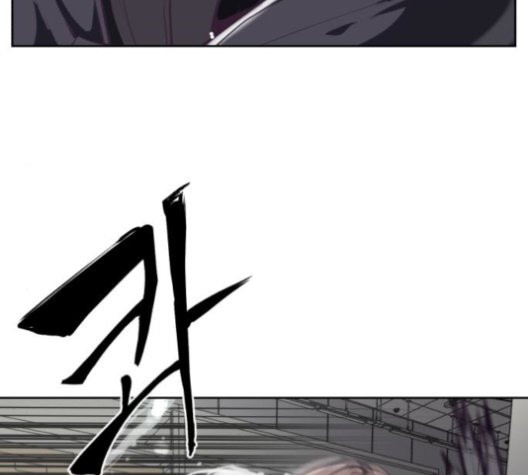 The Boy of Death Ch.76 p66