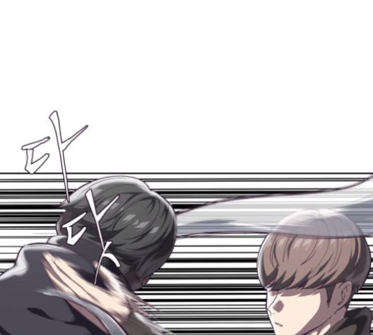 The Boy of Death Ch.76 p70