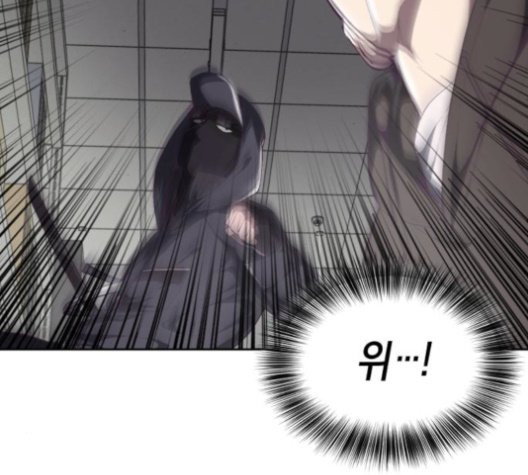 The Boy of Death Ch.76 p87