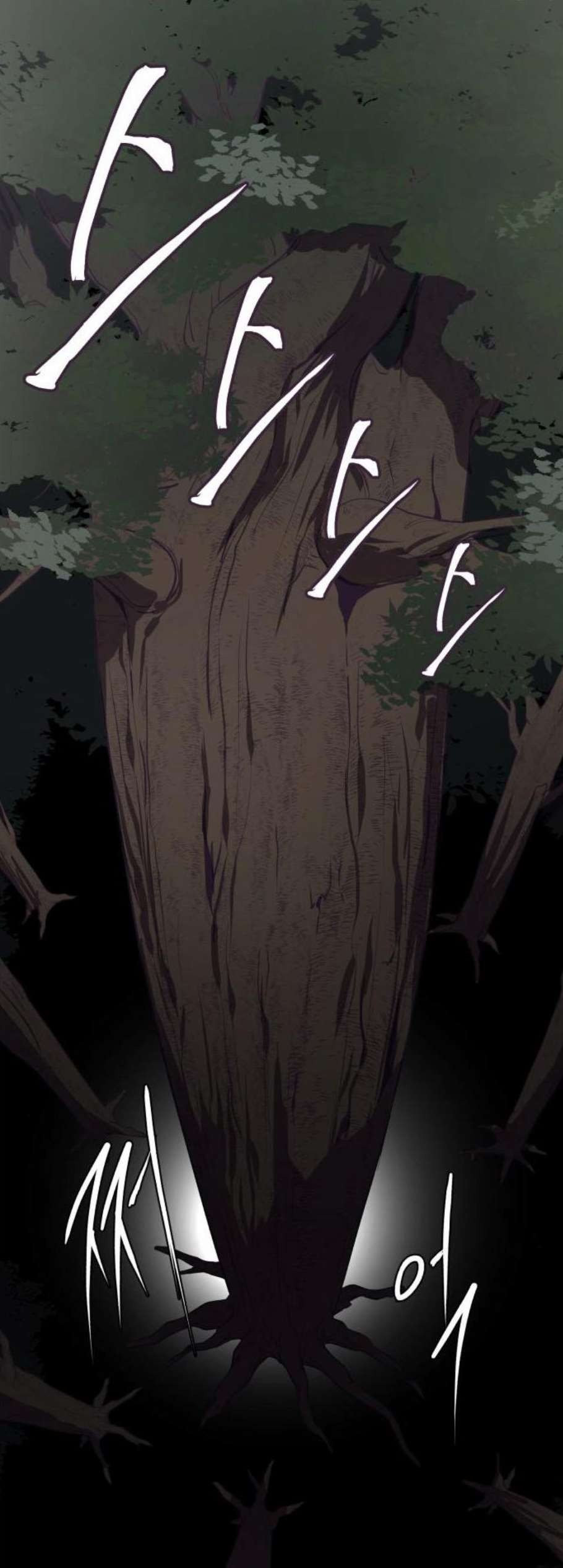 The Boy of Death Ch.77 p40