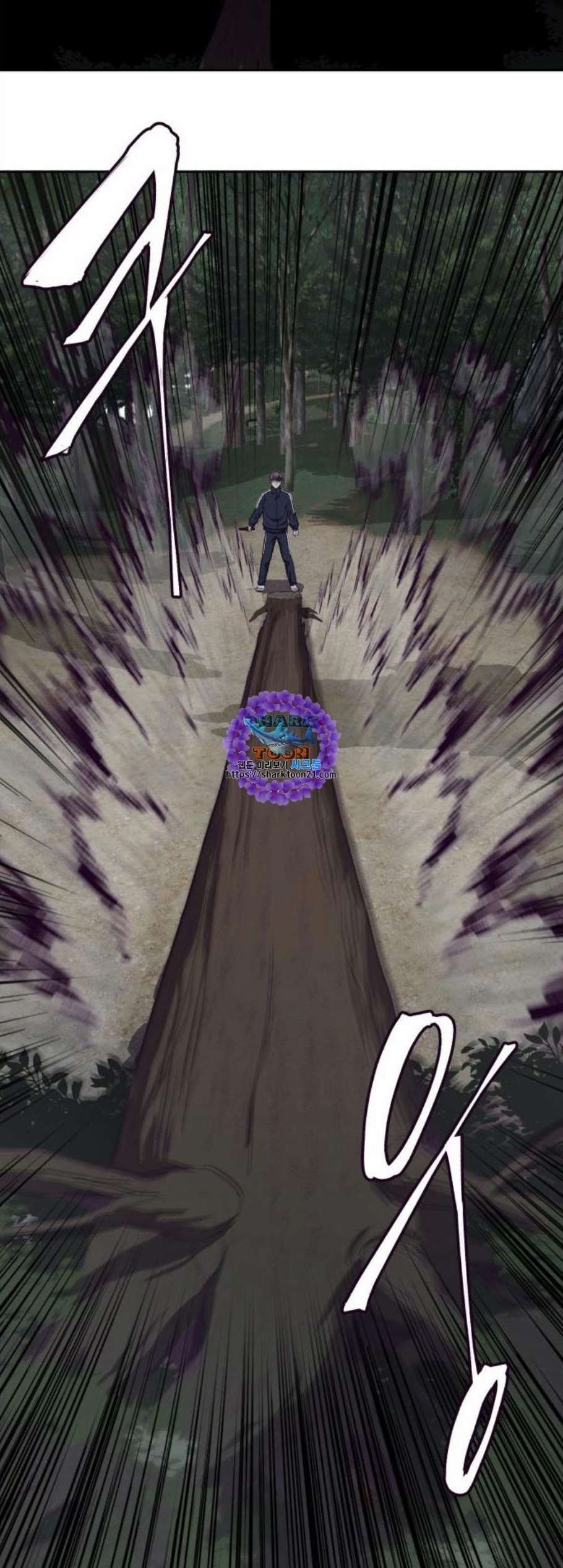 The Boy of Death Ch.77 p41
