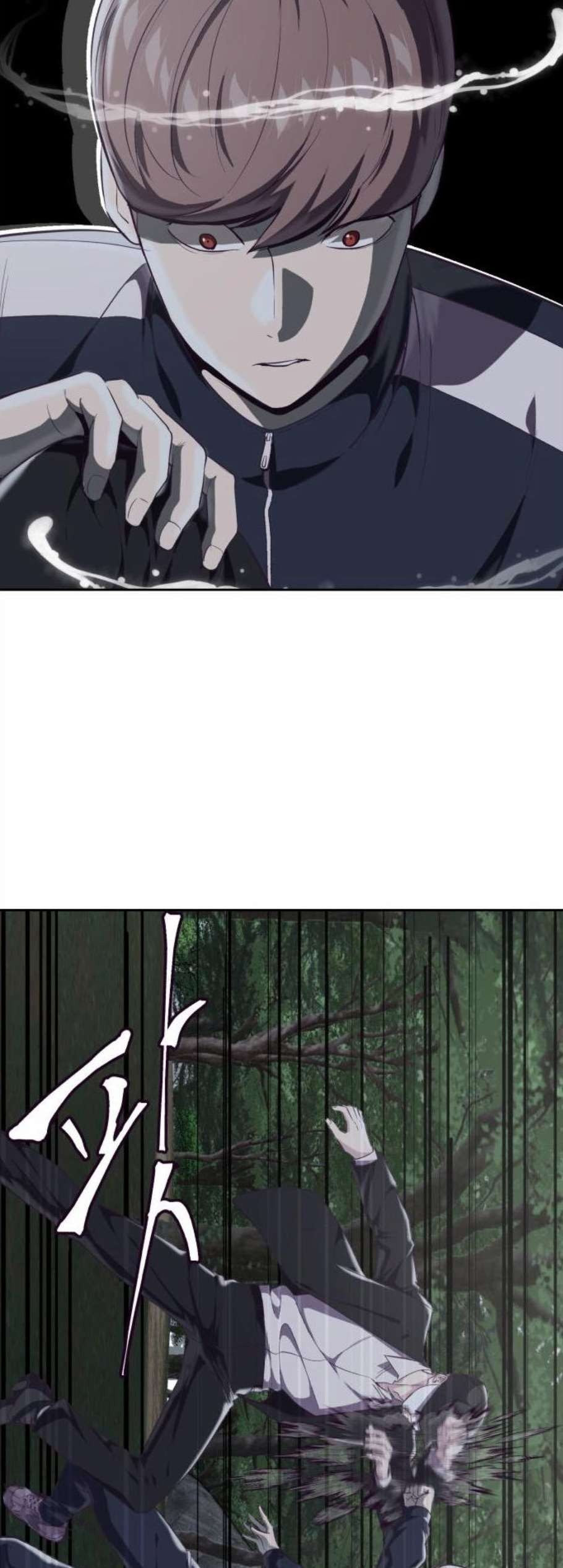 The Boy of Death Ch.77 p62