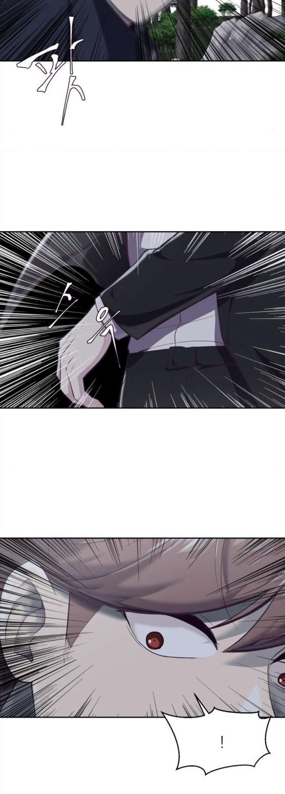 The Boy of Death Ch.77 p65