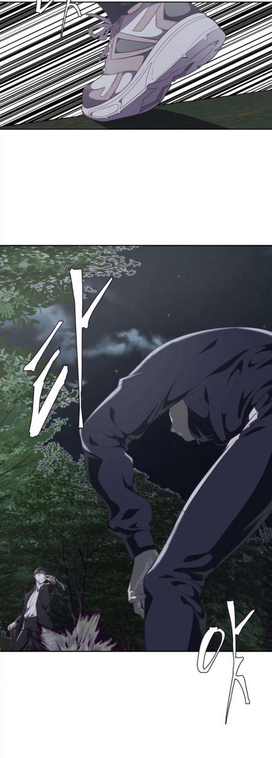 The Boy of Death Ch.77 p67