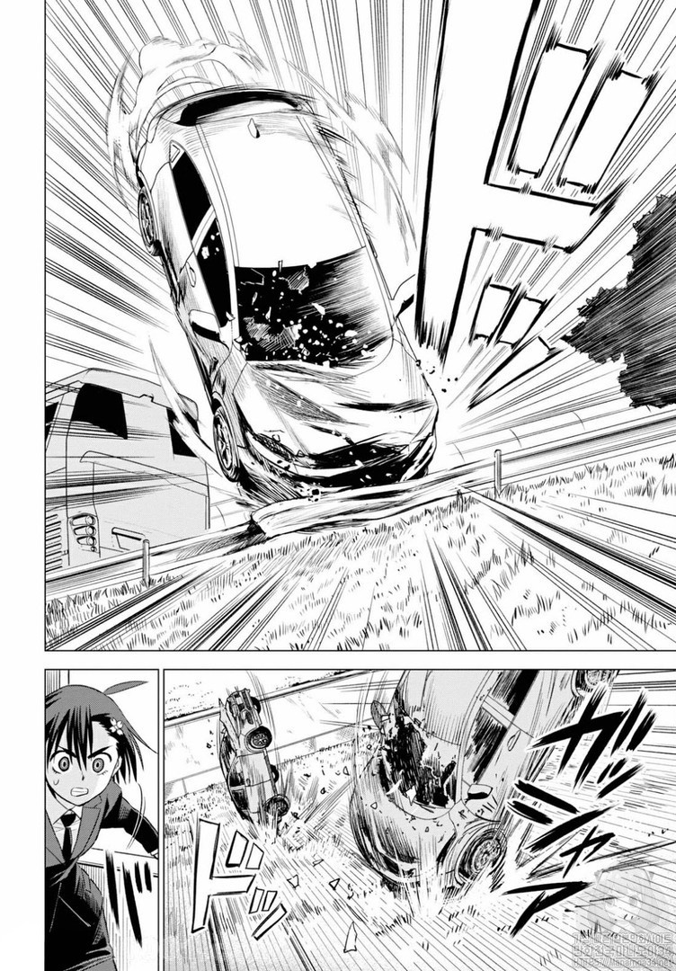ID:INVADED #BRAKE BROKEN Ch.4 p27