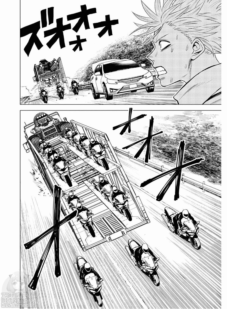 ID:INVADED #BRAKE BROKEN Ch.7 p10