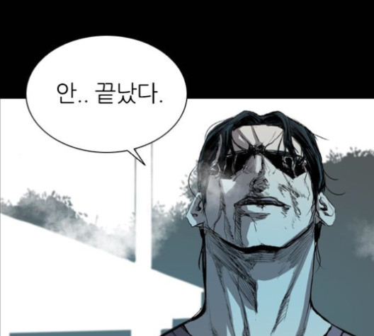 Castle Ch.35 p108