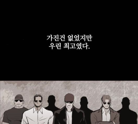 Castle Ch.35 p157