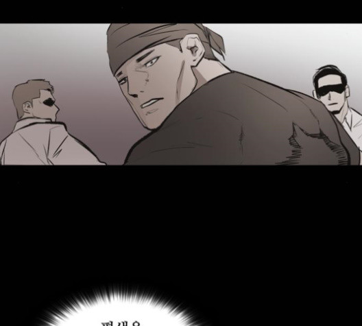 Castle Ch.35 p164